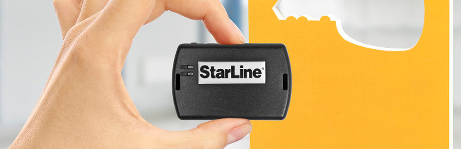 Starline, Accessories